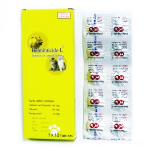 https://www.petsshoptoys.com/434-thickbox_default/helminticide-l-worming-10-tablet-antihelminticos.jpg