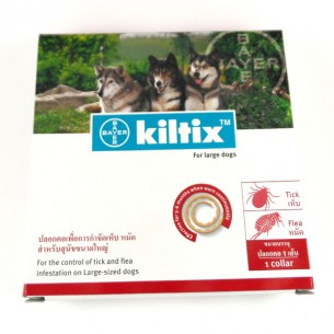 https://www.petsshoptoys.com/471-thickbox_default/kiltix-collar-pentru-dimensiuni-mari-caini.jpg